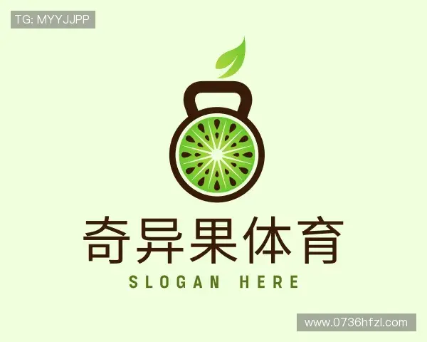 认识奇异果体育官网